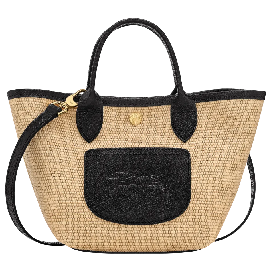 Panier XS Le Pliage Collection