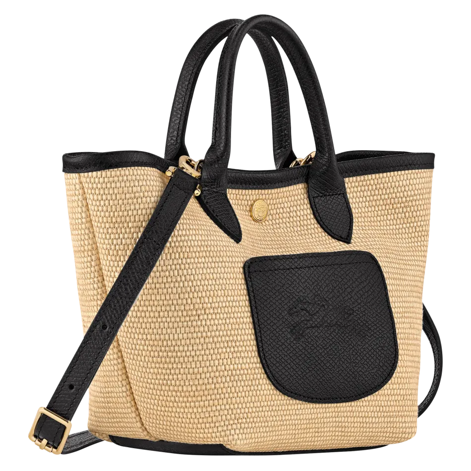 Panier XS Le Pliage Collection