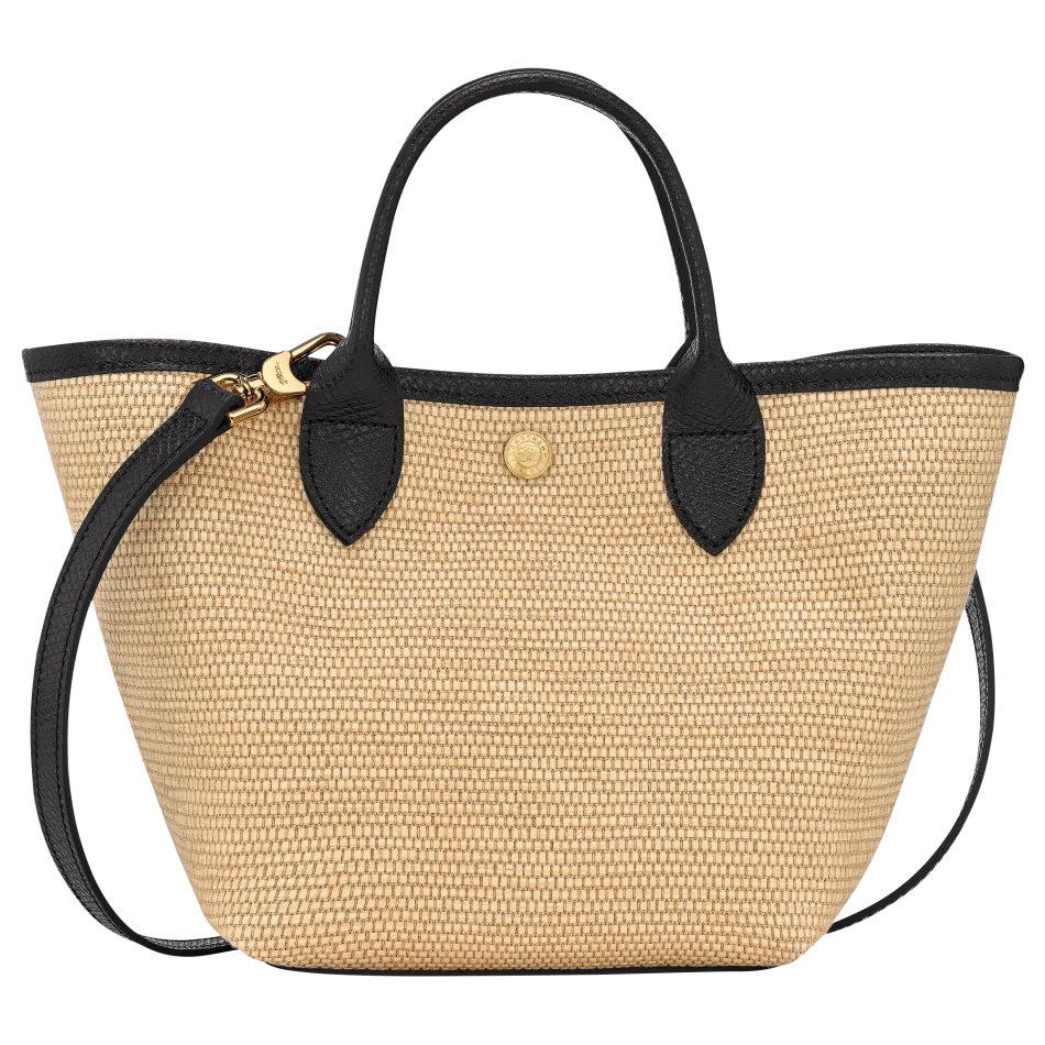 Panier XS Le Pliage Collection